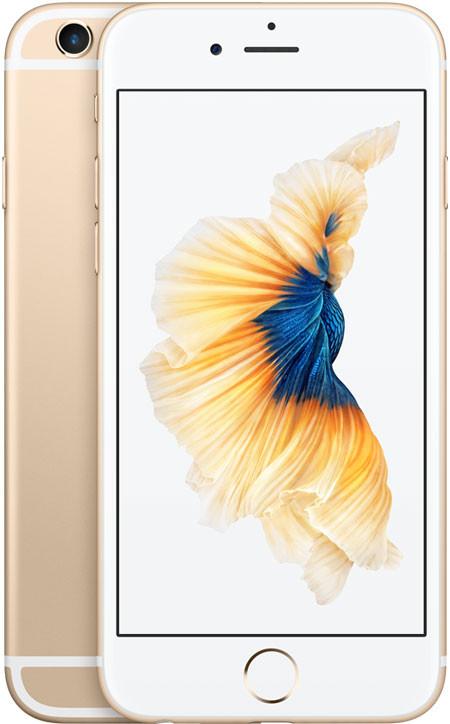 iPhone 6S Gold Quốc Tế (Like new)