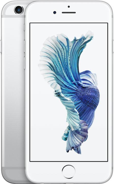 iPhone 6S Silver Quốc Tế (Like new)