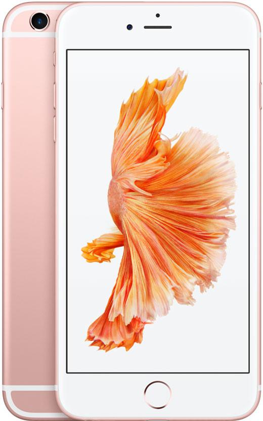 iPhone 6S Plus Rose Gold Quốc Tế (Like new)