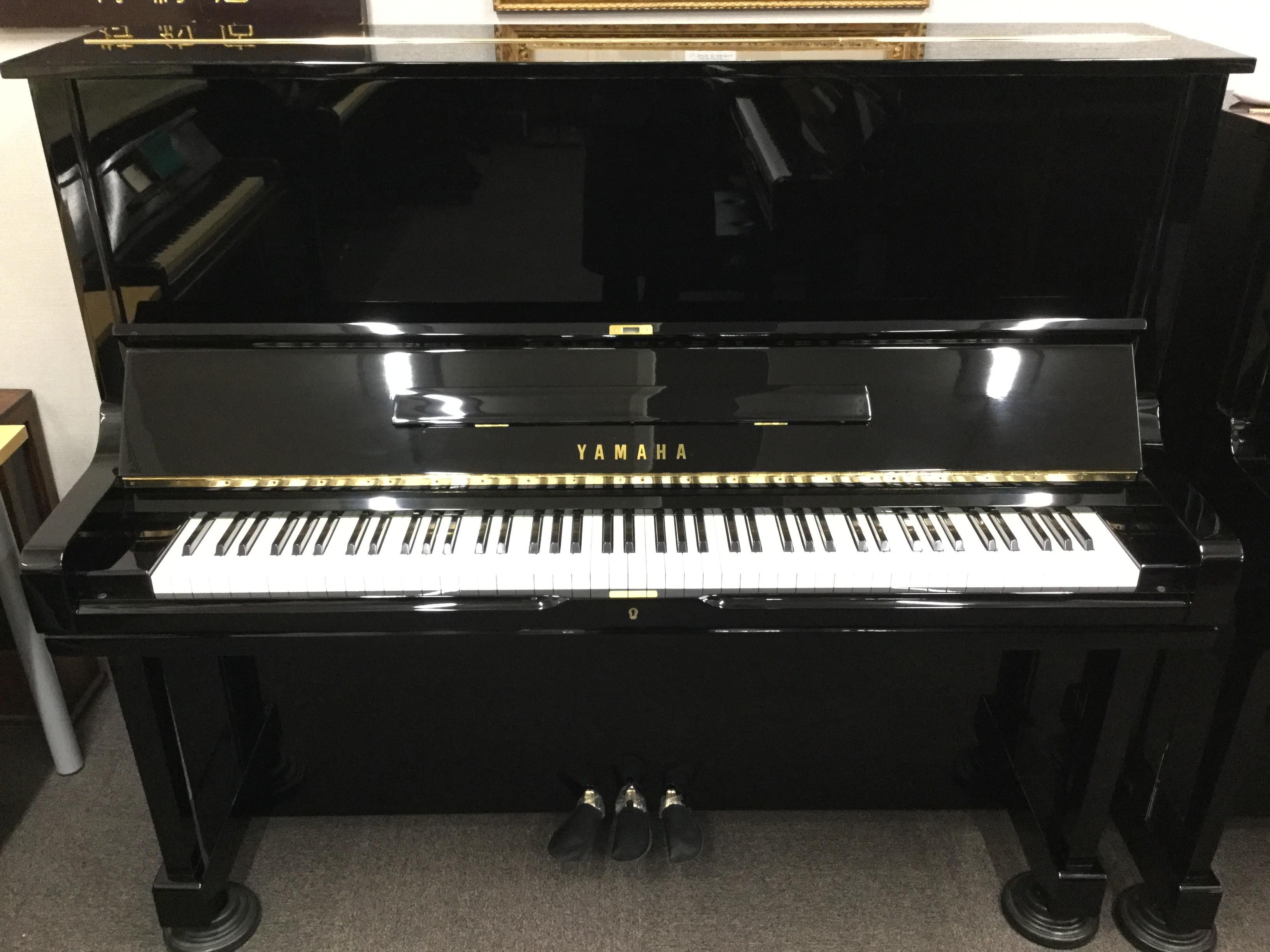 Yamaha U3H