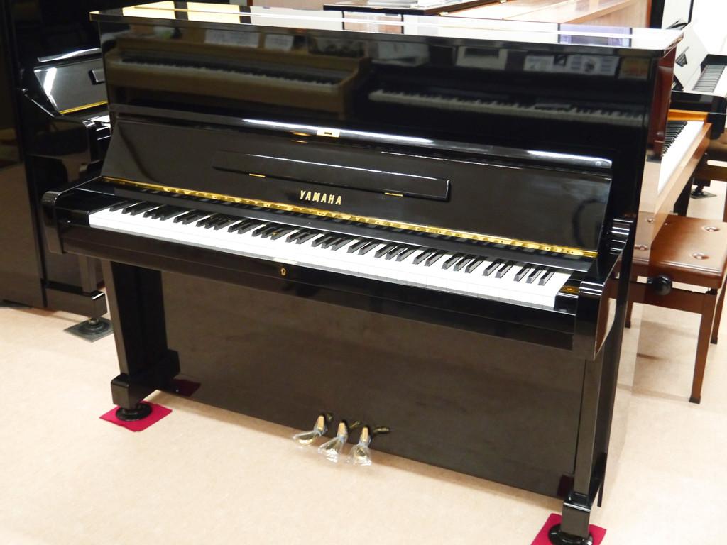 Yamaha U1E