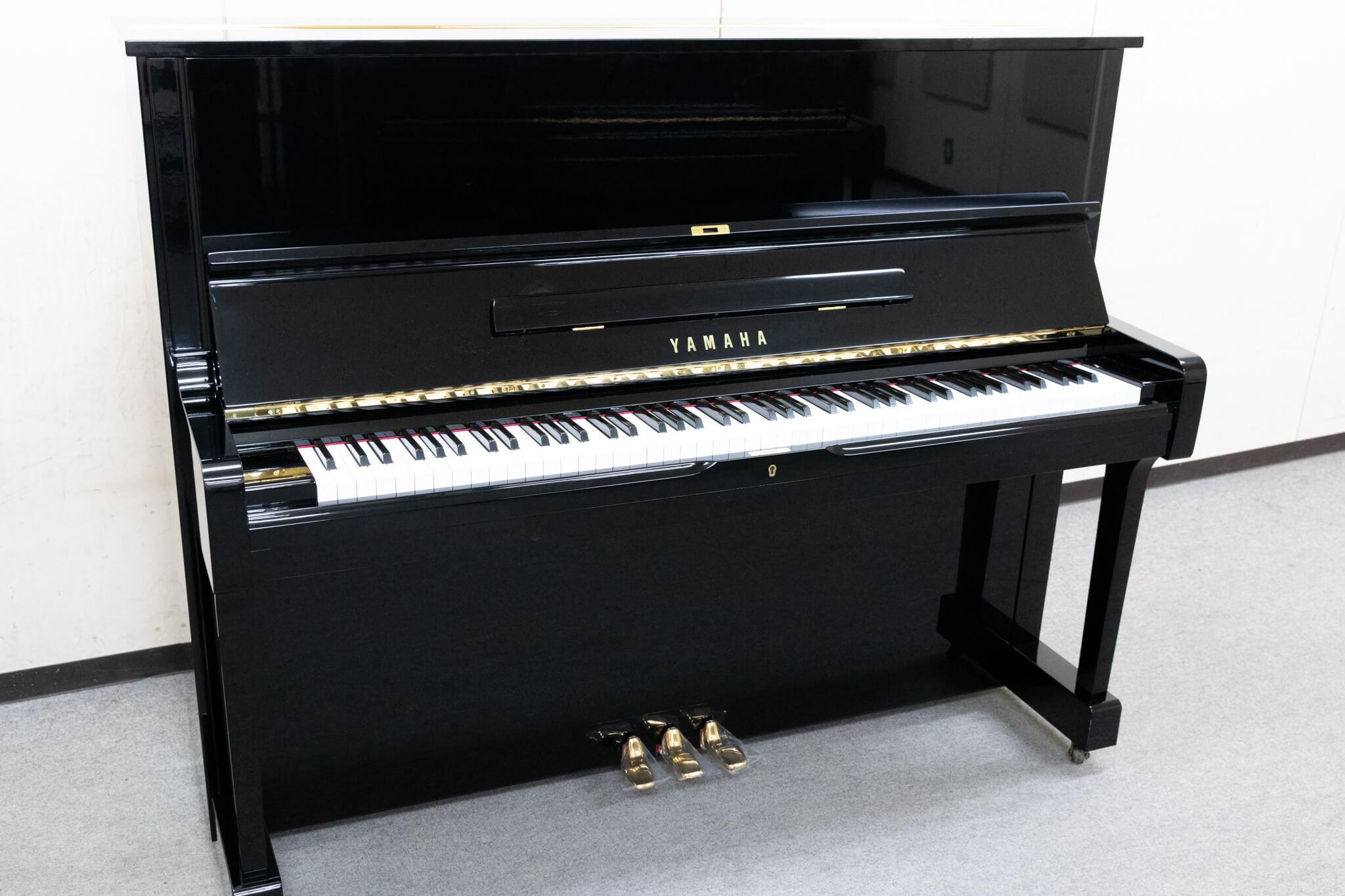 Yamaha U1H