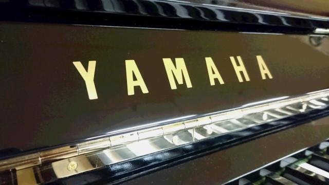 Yamaha U3E