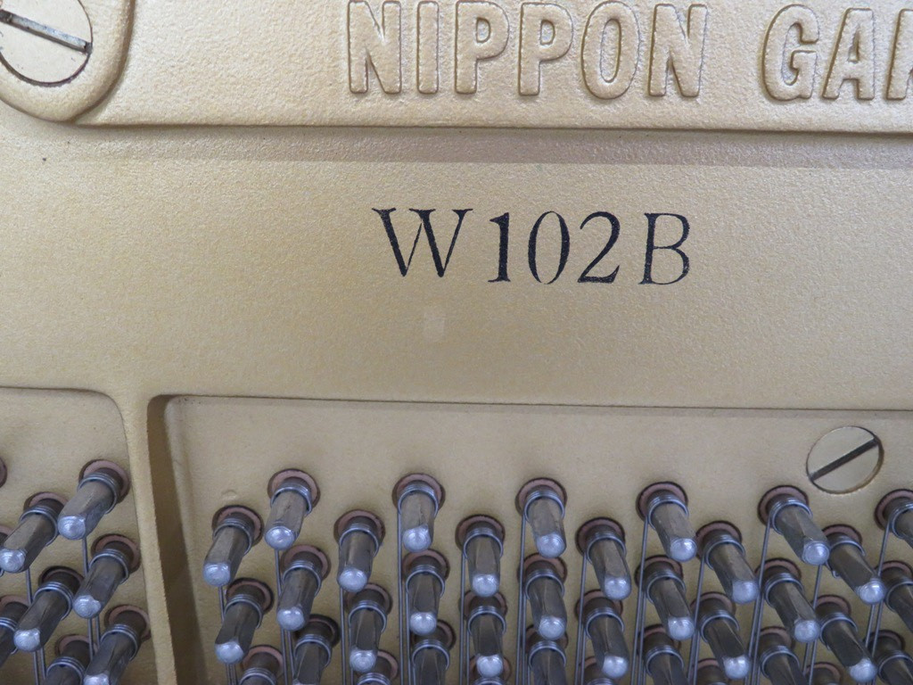 Piano Yamaha W102B