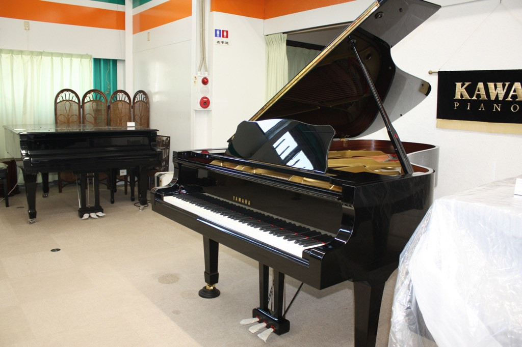 Grand Piano Yamaha C7A