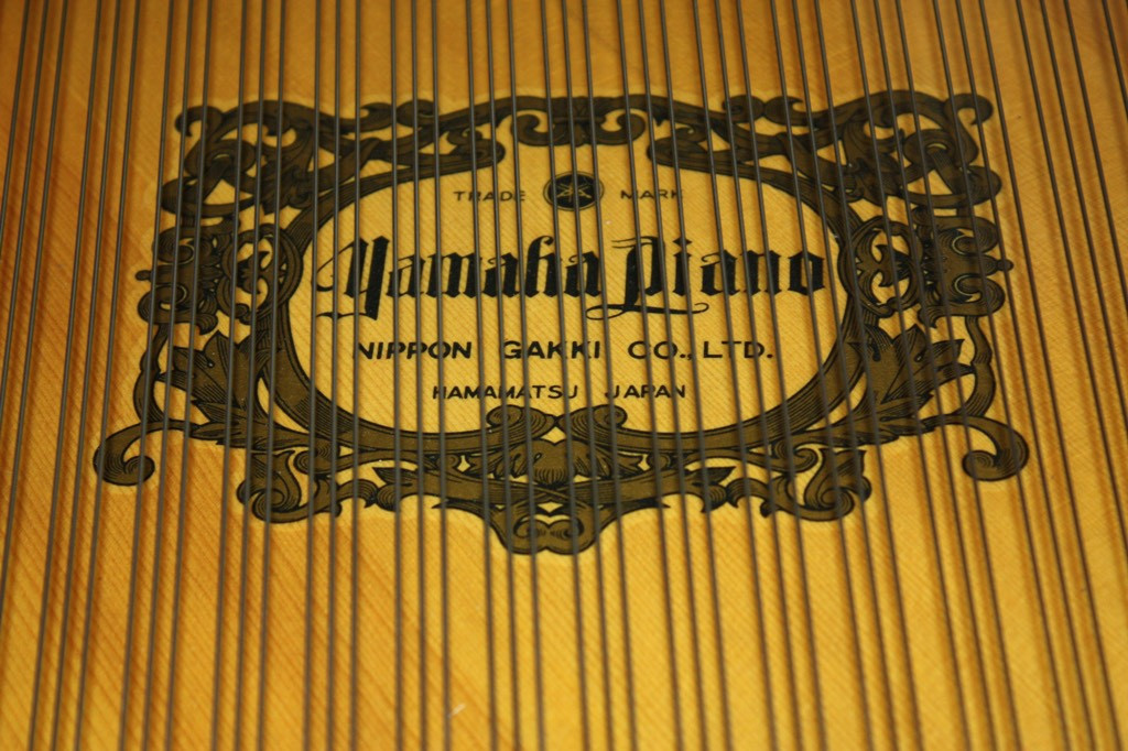 Grand Piano Yamaha C7A