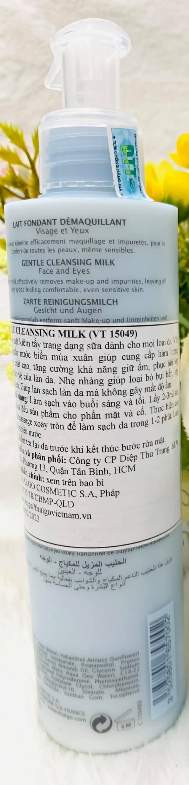Gentle Cleansing Milk - Sữa rửa mặt cho mọi loại da - 200ml
