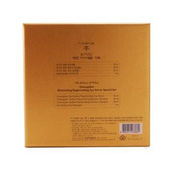 The history of Whoo Cheongidan Illuminating Eye Serum Set