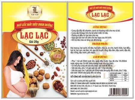 NGŨ CỐC BẦU SIÊU DINH DƯỠNG LẠC LẠC (600g/30 gói)