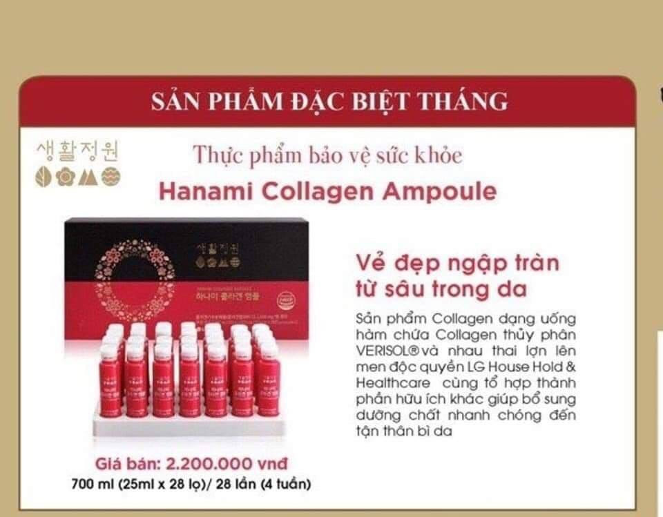 OHUI Collagen Dạng Nước Hanami (28 ống)