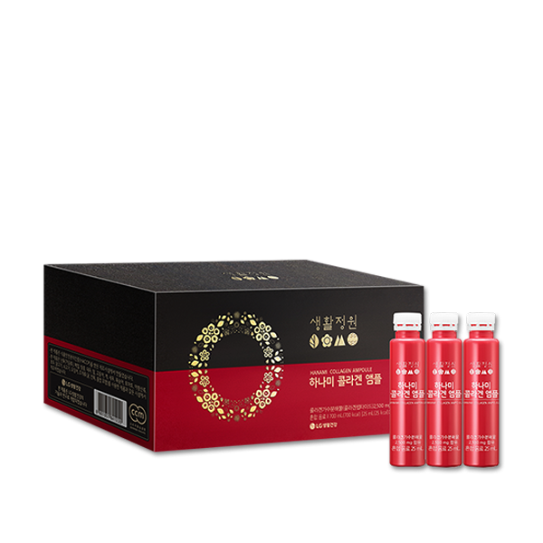 OHUI Collagen Dạng Nước Hanami (28 ống)