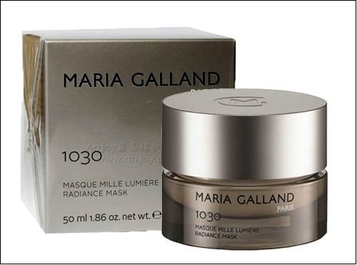 Radiance mask Mille - Mặt nạ chống lão hóa và làm sáng da cao cấp