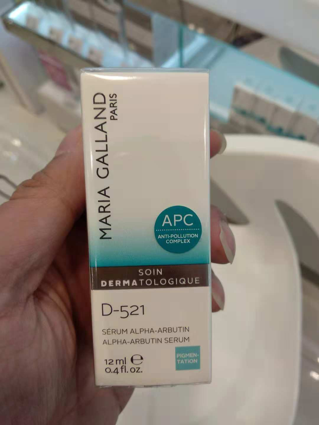 Alpha-arbutin serum - Tinh chất làm mờ vết nám