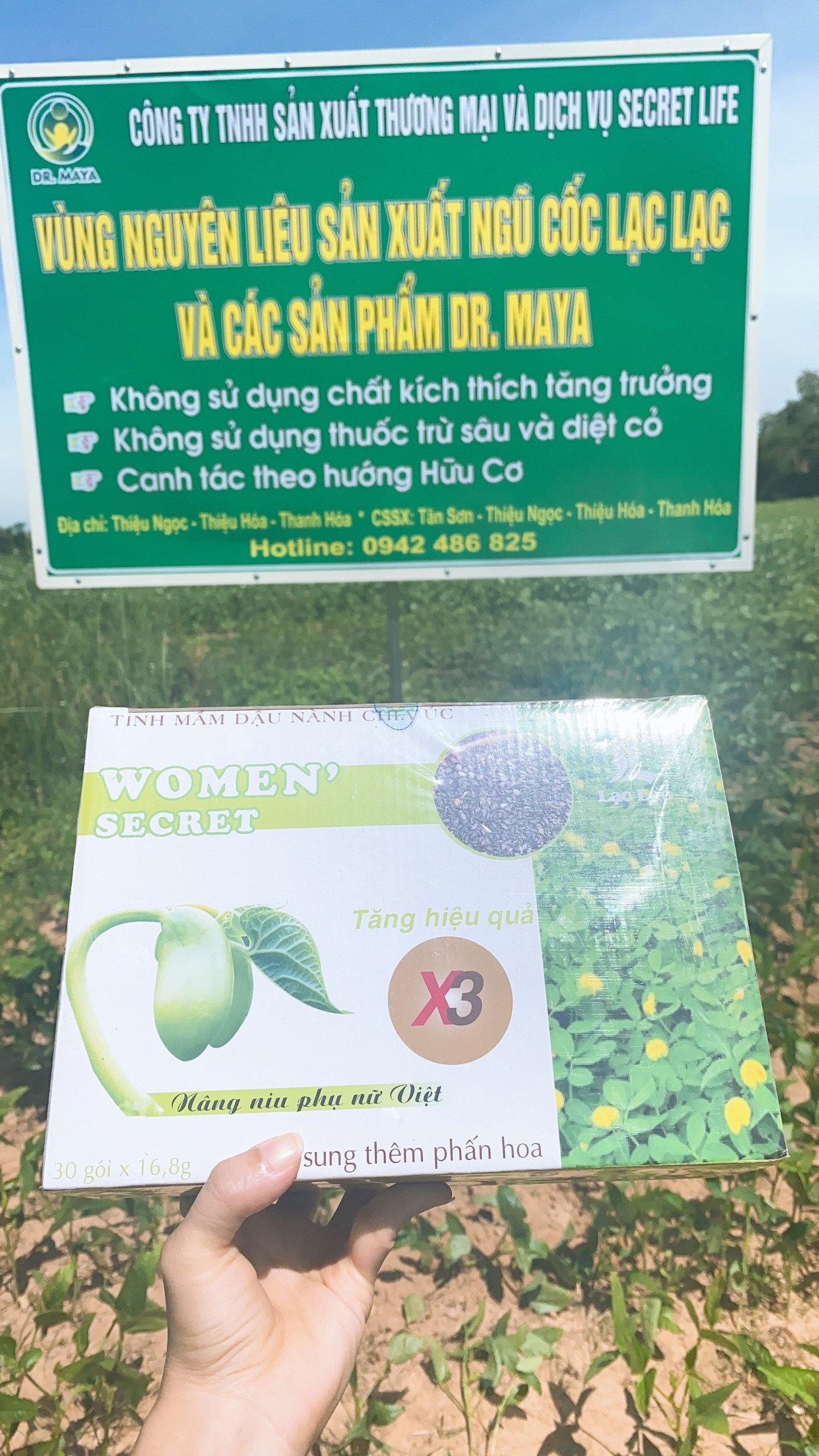 TINH MẦM ĐẬU NÀNH CHIA ÚC PHẤN HOA - LẠC LẠC (30 gói x16.8g)