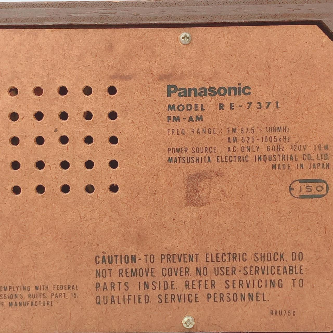 Radio Panasonic RE - 7371