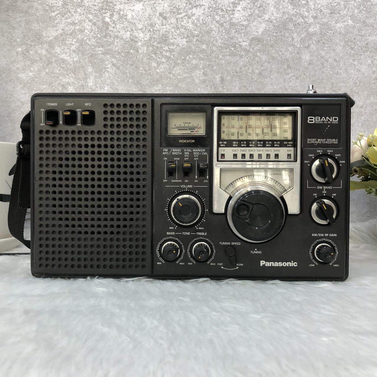 Radio Panasonic RF - 2200 shortwave AM/FM