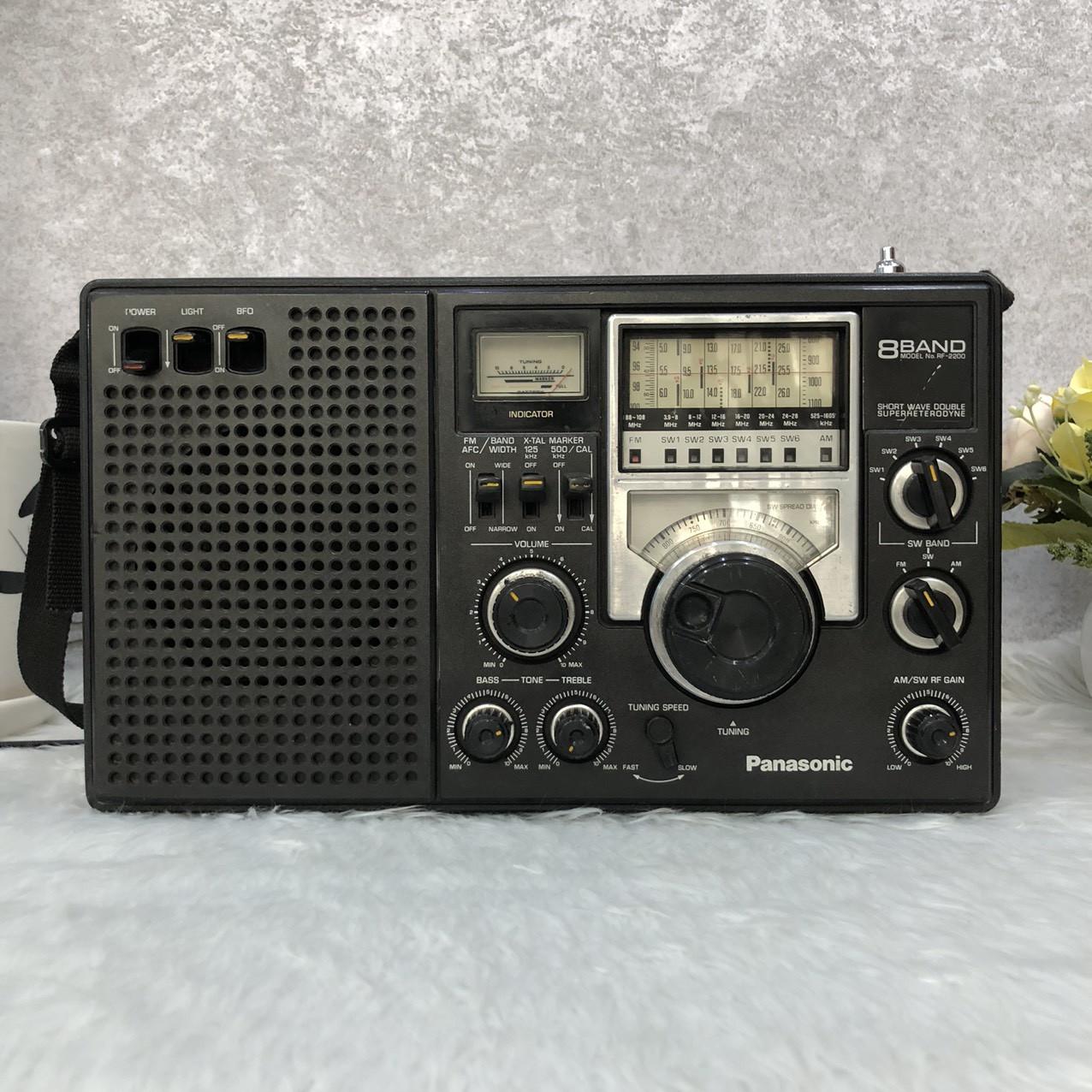 Radio Panasonic RF - 2200 shortwave AM/FM