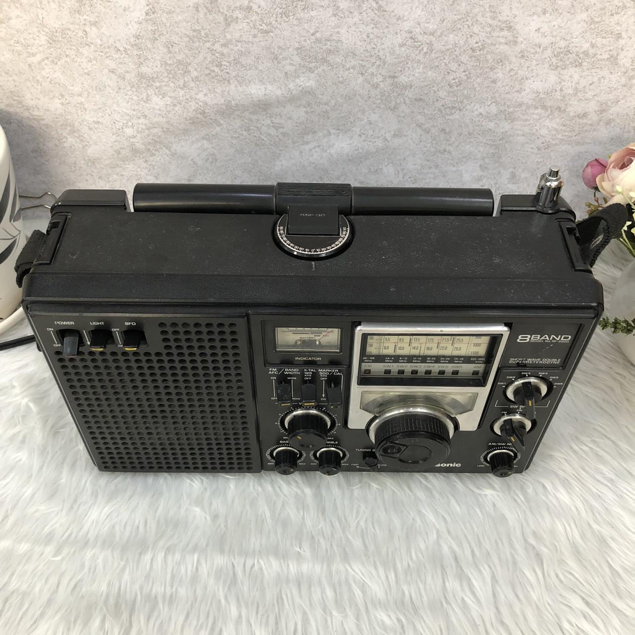 Radio Panasonic RF - 2200 shortwave AM/FM