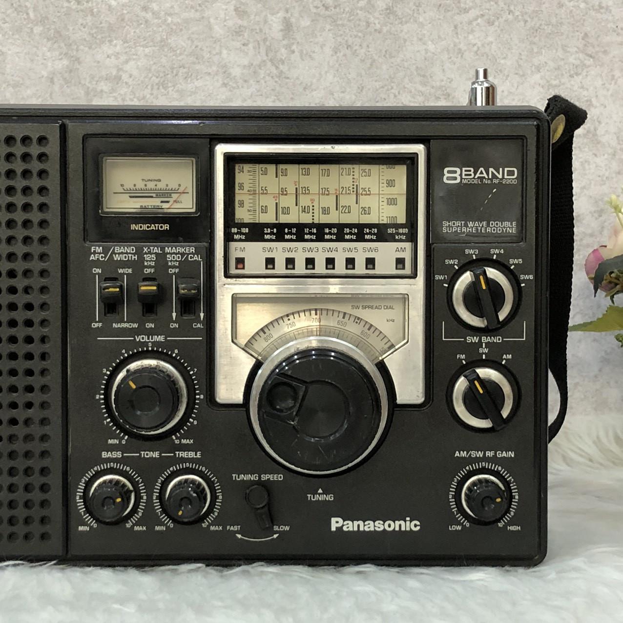 Radio Panasonic RF - 2200 shortwave AM/FM