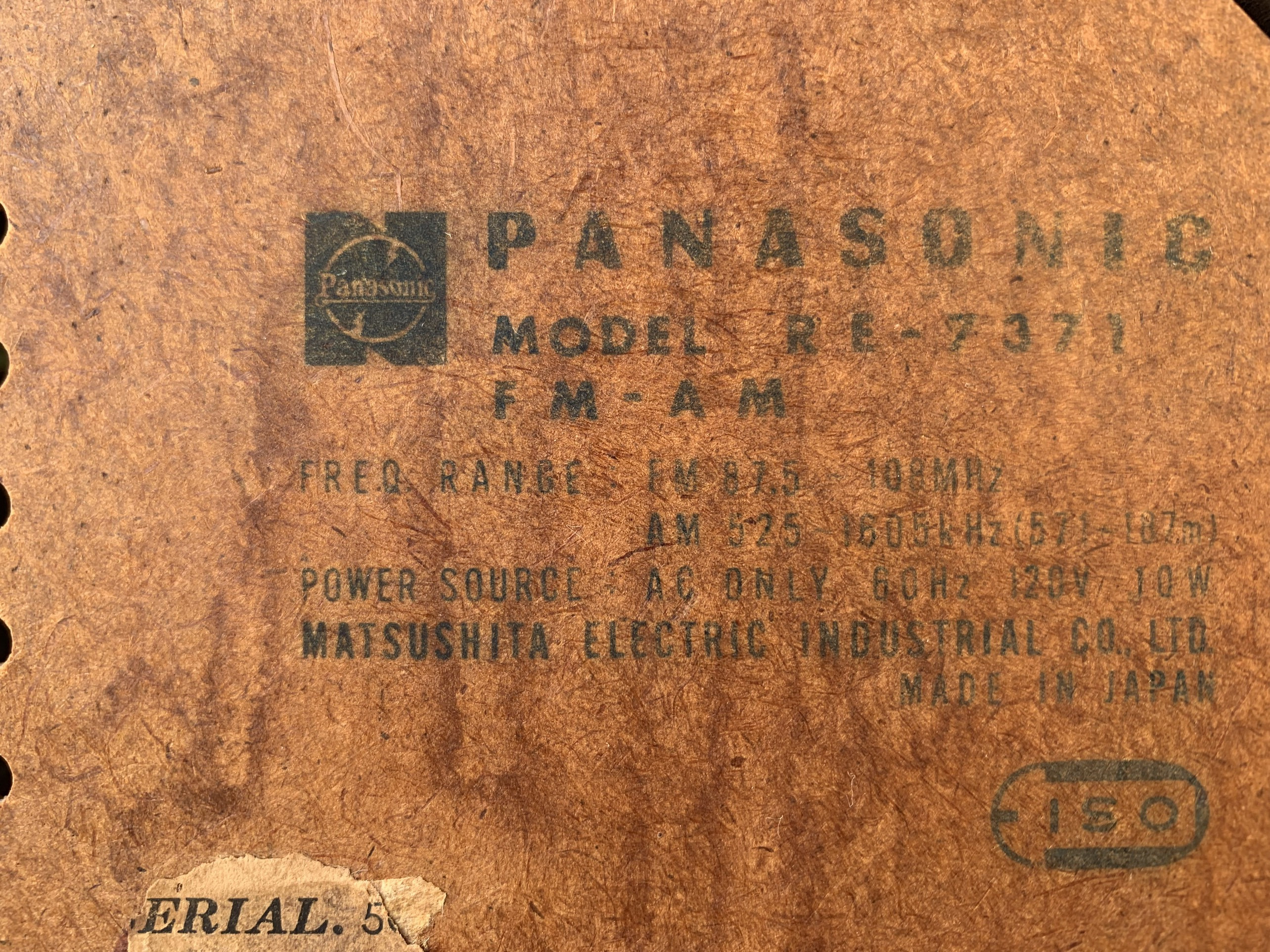 Radio Panasonic model RE-7371 Japan