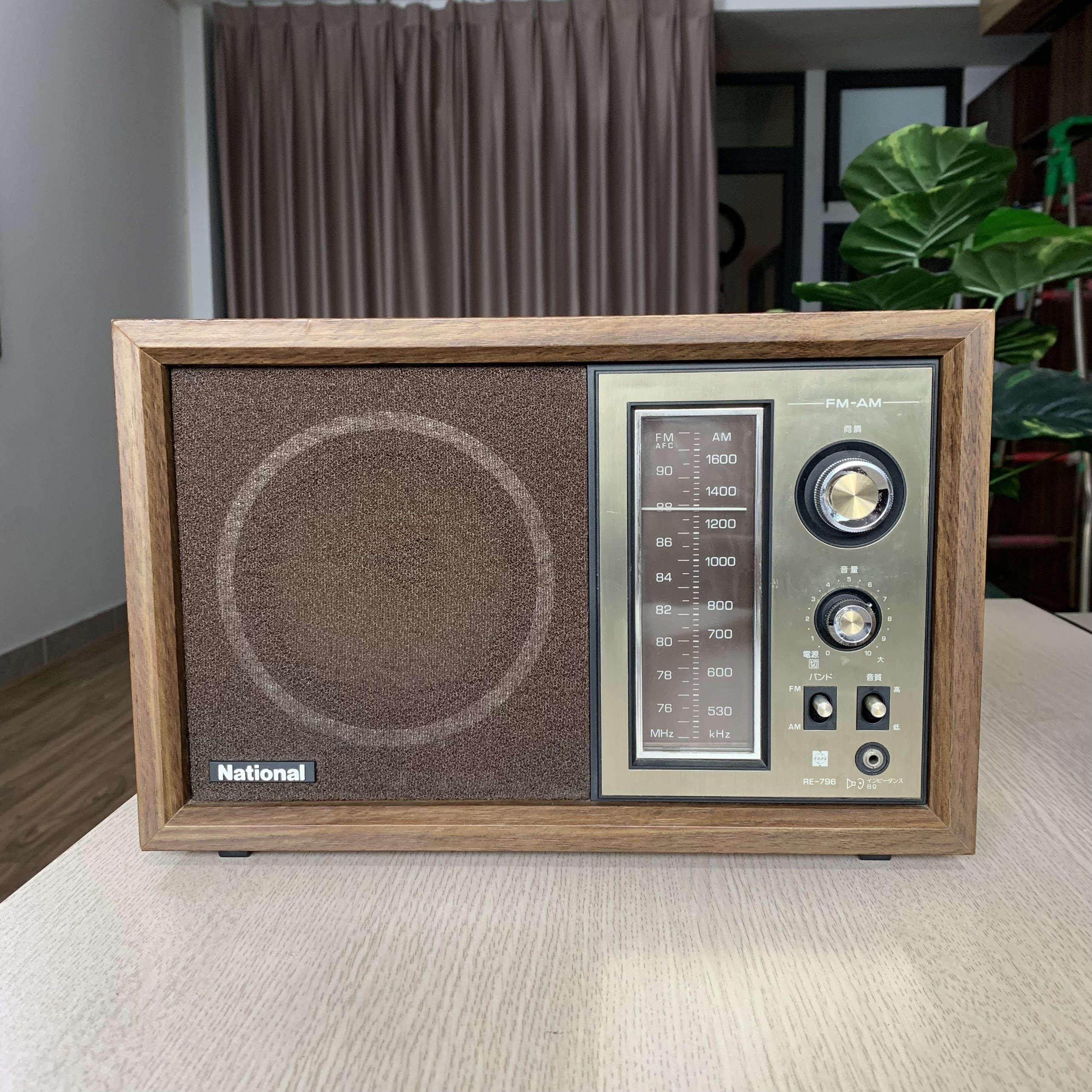 Radio National Model RE-796 vỏ gỗ vintage