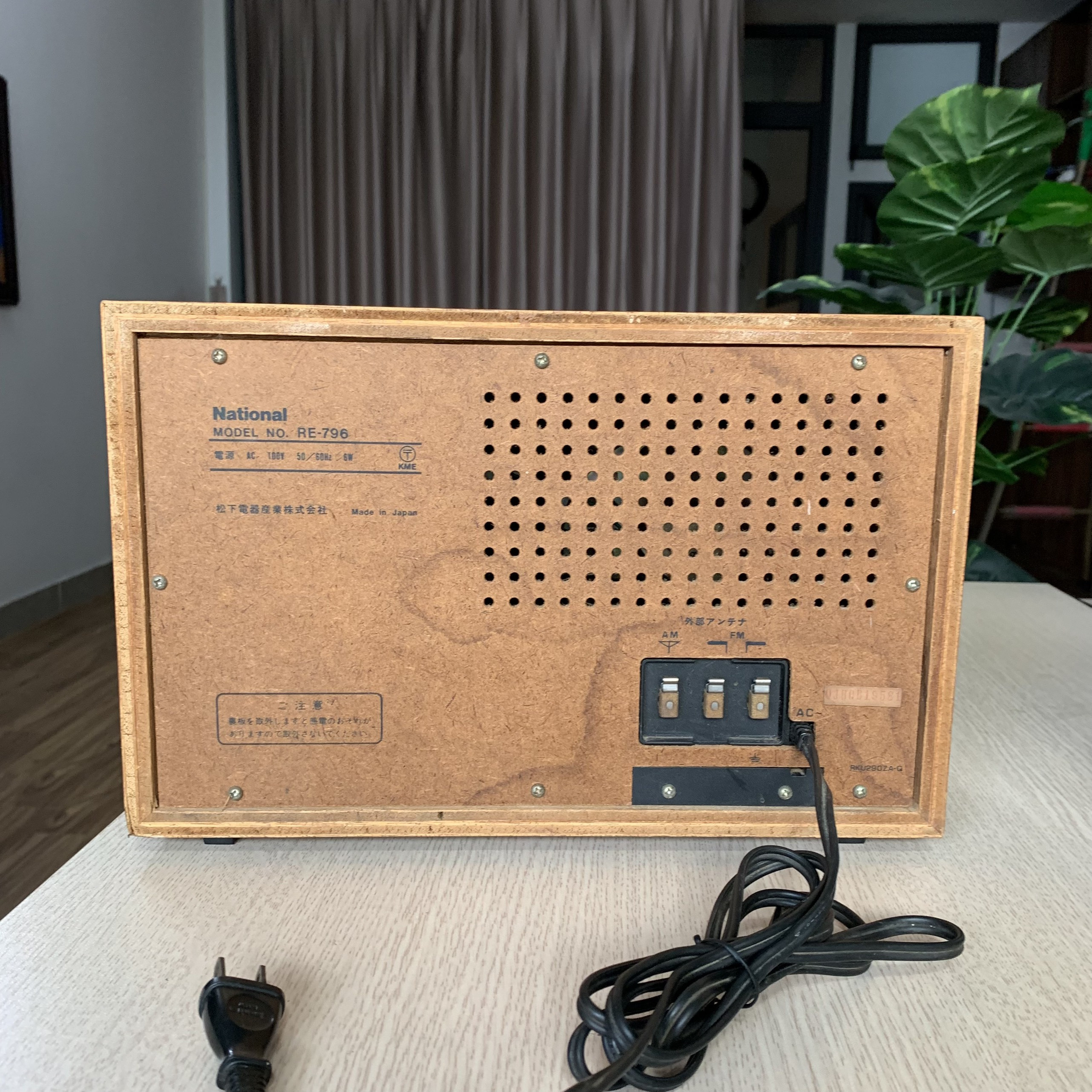 Radio National Model RE-796 vỏ gỗ vintage