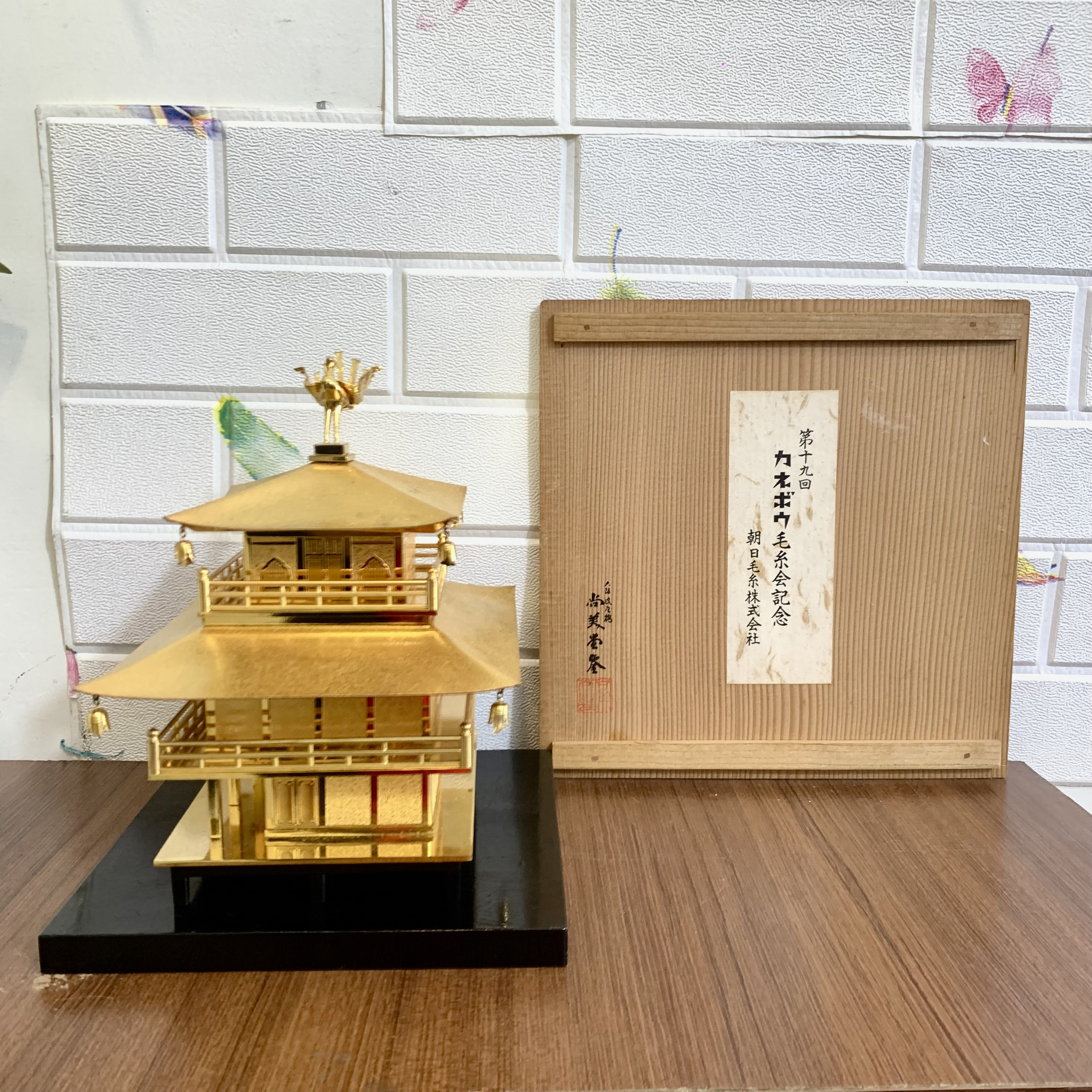 Ngôi đền Kinkaku-Ji Nhật Bản mạ vàng 24K